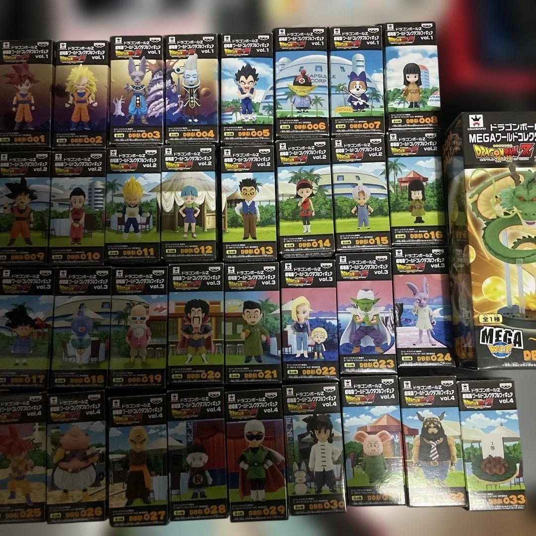 ドラゴンボールZ 劇場版ワールドコレクタブルフィギュア vol.1〜vol.4