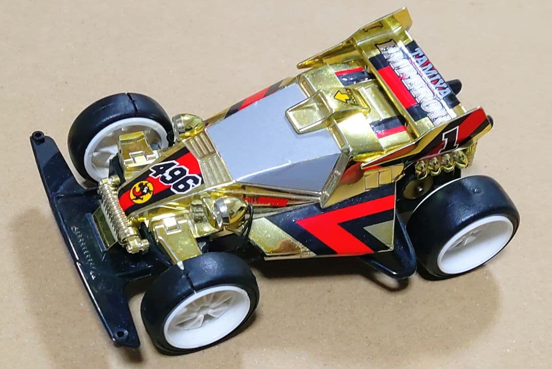 ダッシュ1号エンペラー《ゴールドボディ》完成品(シャーシ付)