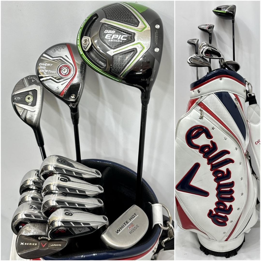 メンズ右利き初心者用　キャロウェイ　ゴルフクラブセット　W-2691