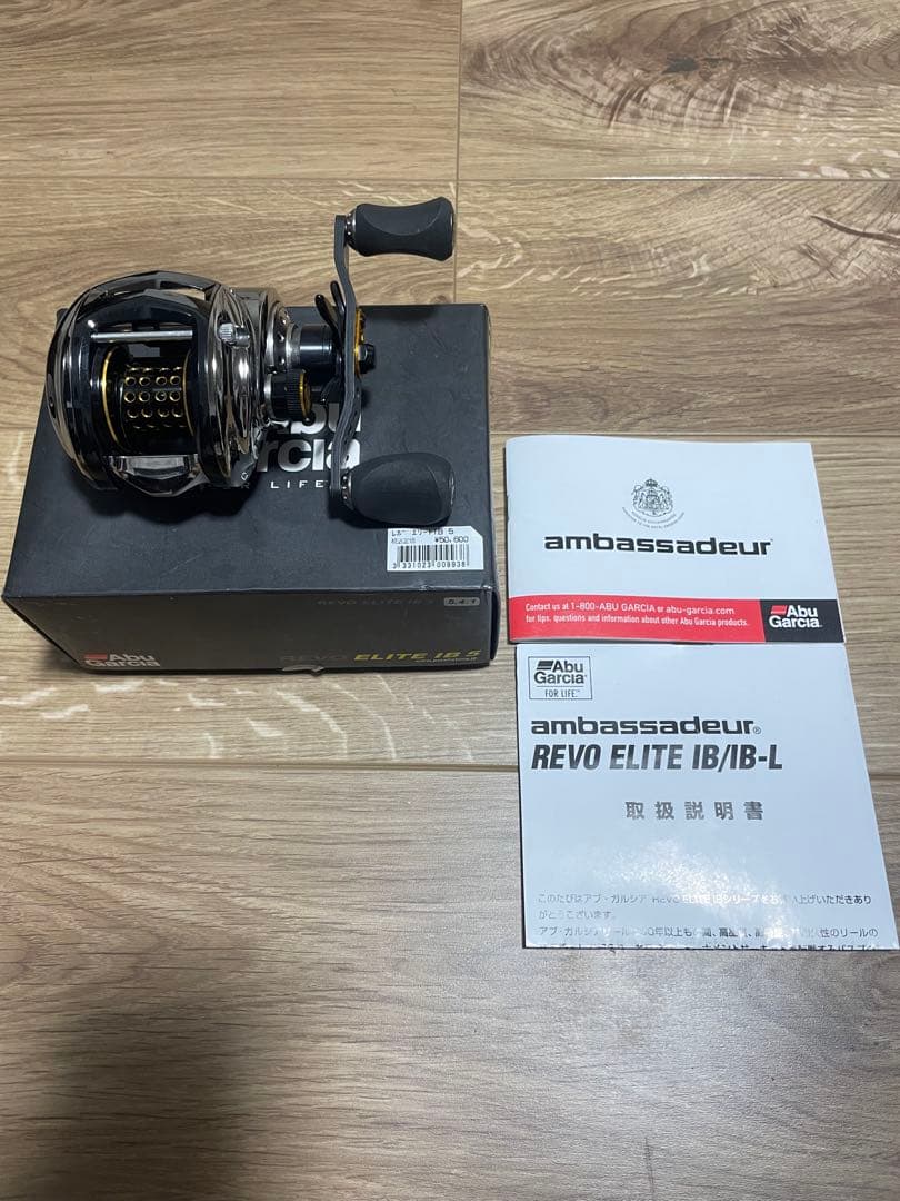 アブガルシア レボエリート IB5 ベイトリール REVO 右巻き