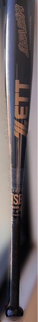 ZETT FINISH 軟式バット 黒