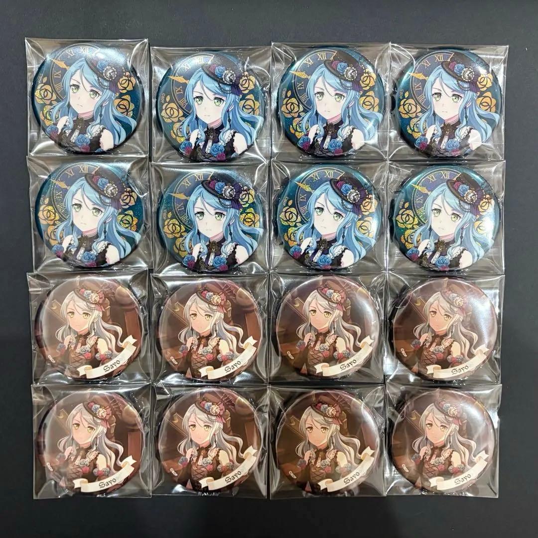 Roselia Neuweltfahrt 缶バッジ 氷川紗夜