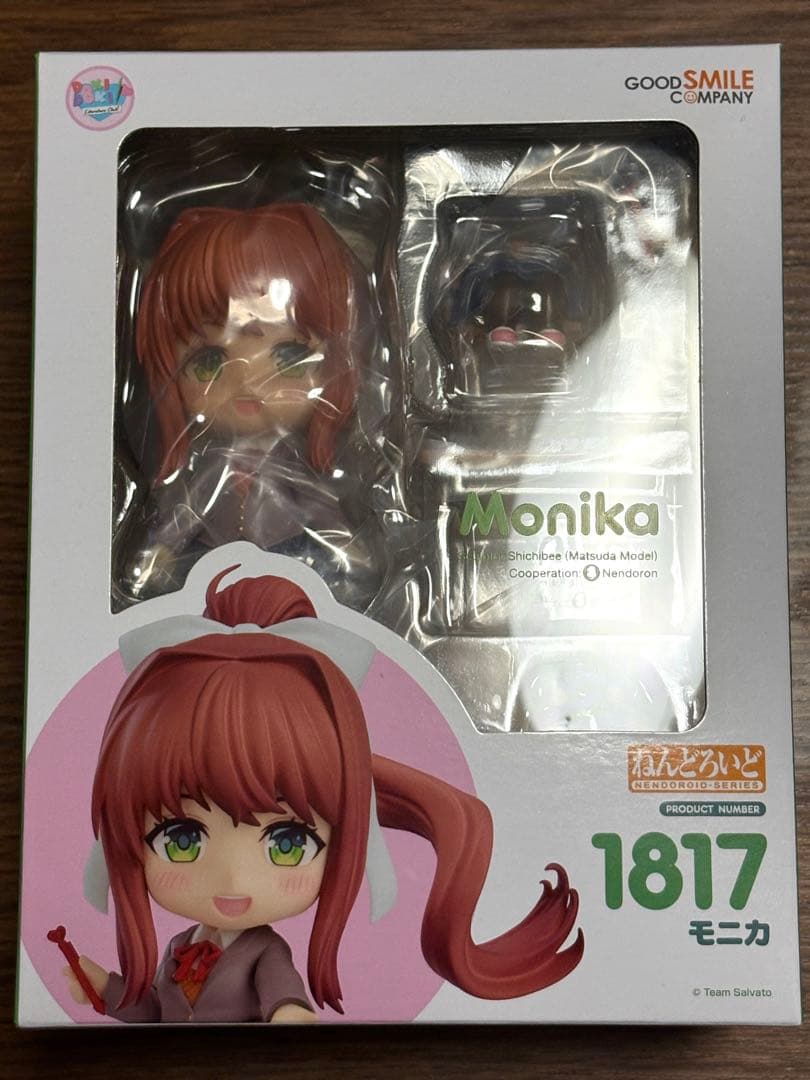 ねんどろいど ドキドキ文芸部 モニカ 国内正規品