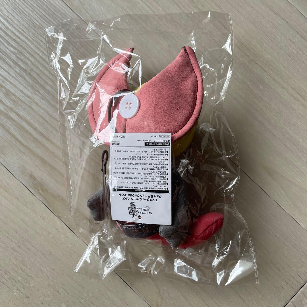 ジェマ愛用イャンクックぬいぐるみです。