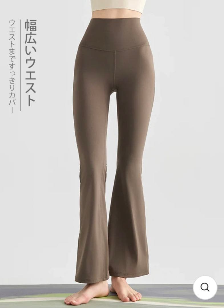 【新作】【上下セット】yomoment