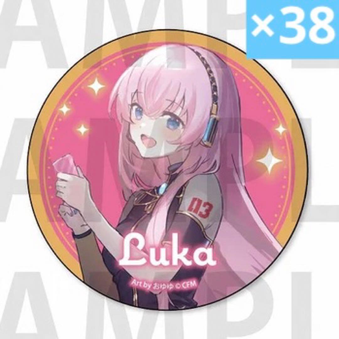 ピアプロ 巡音ルカ surprise party 16th 缶バッジ