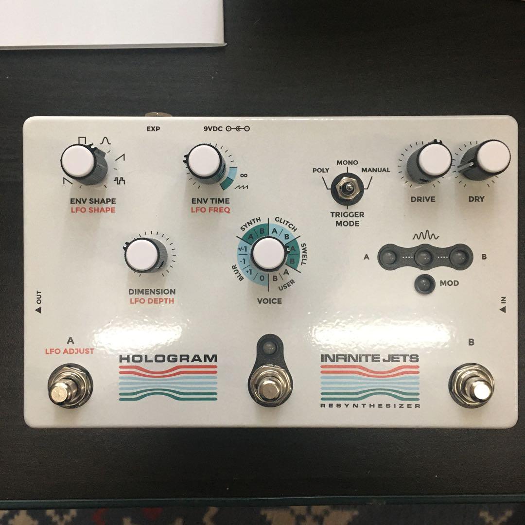 ギター Hologram infinite jets