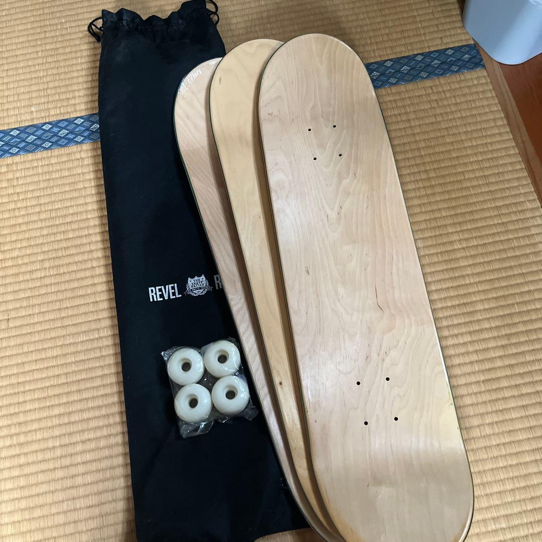 ビッチ中村さん　専用