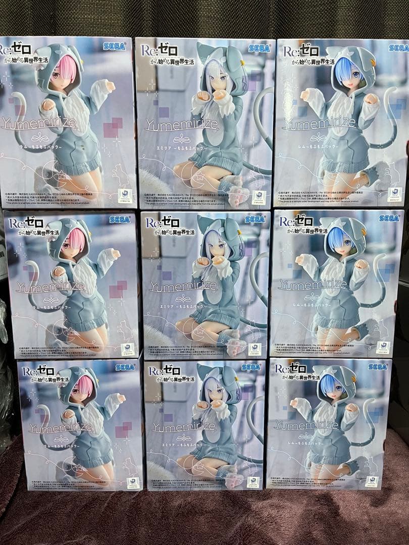 Re:ゼロ Yumemirize フィギュア エミリア レム ラム　各3個　9個