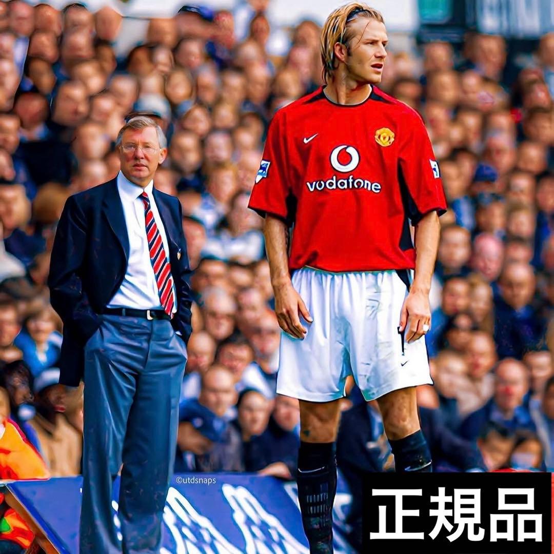 【未使用】マンチェスターU 02-04 ホームユニフォーム ベッカム 難あり