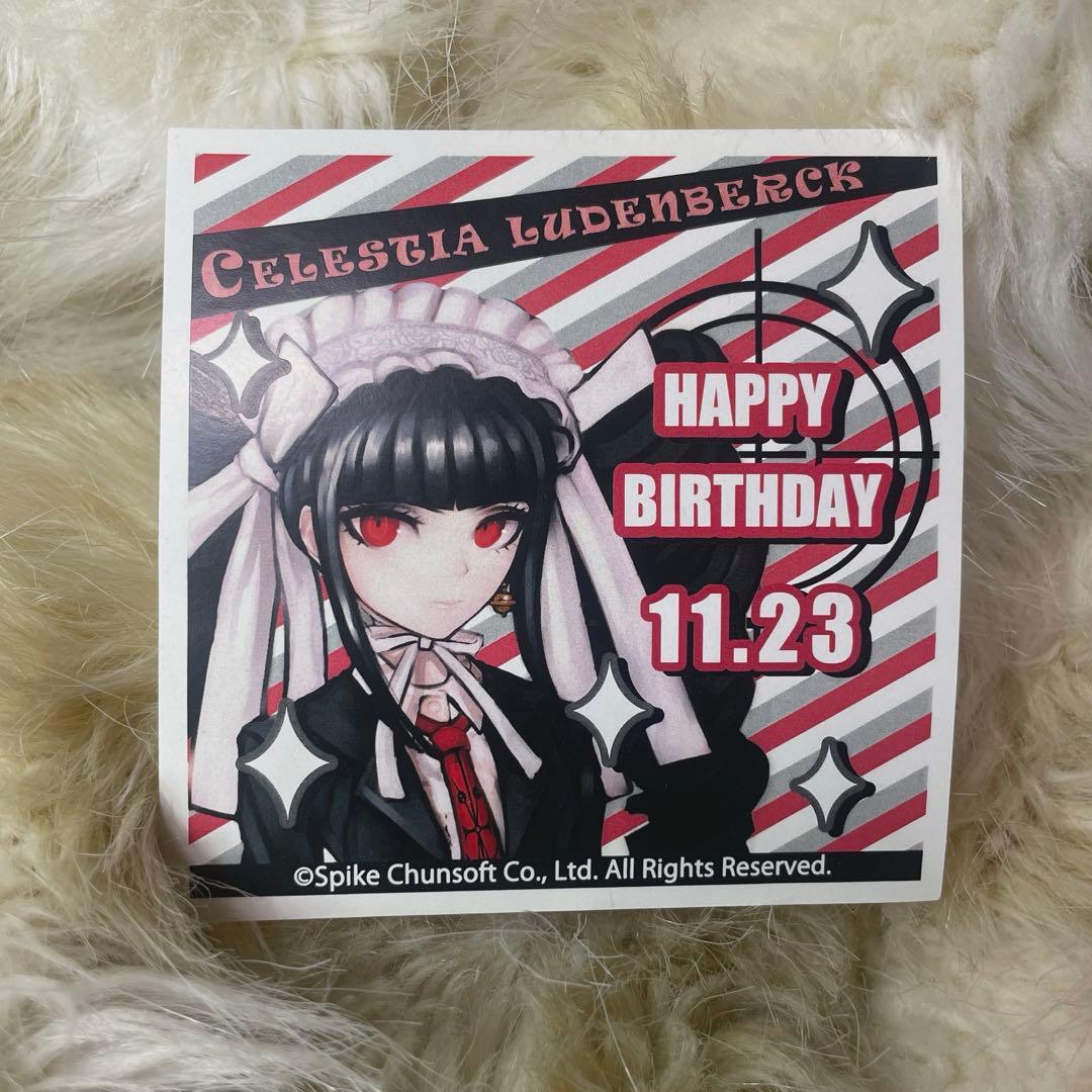 ダンガンロンパ セレスティア・ルーデンベルク プリロール ステッカー