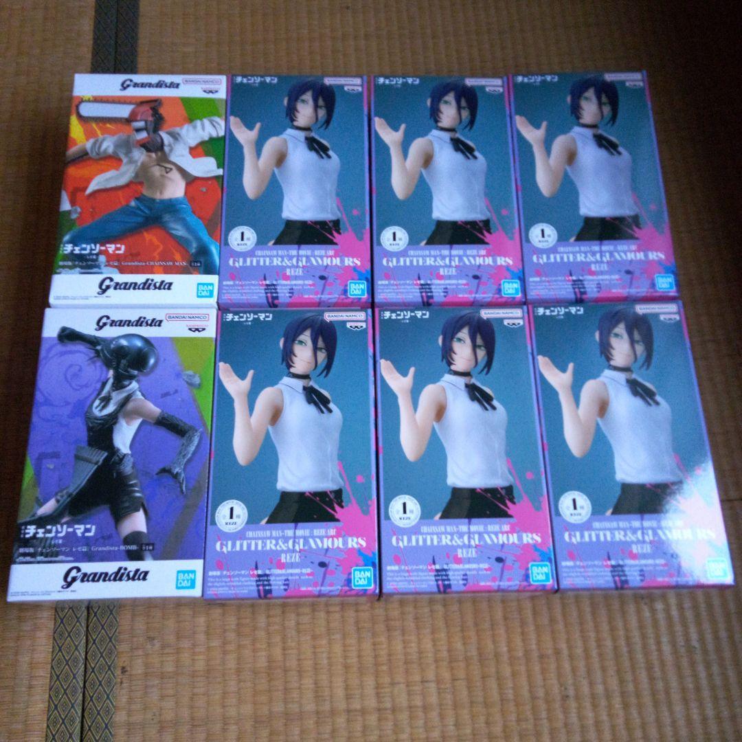 チェンソーマン　レゼ　デンジ　フィギュア　グランディスタ　グリグラ　8点