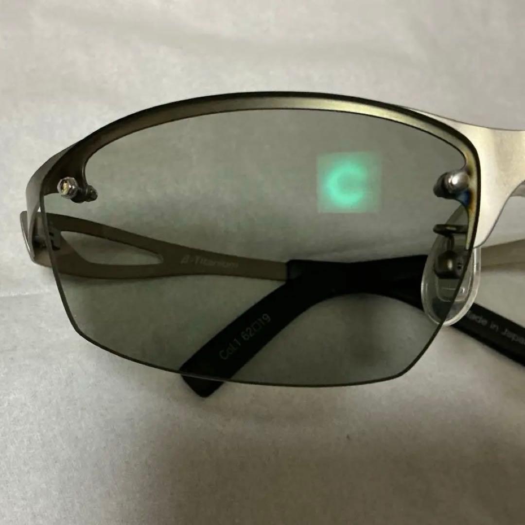 パズデザイン　アストロ15