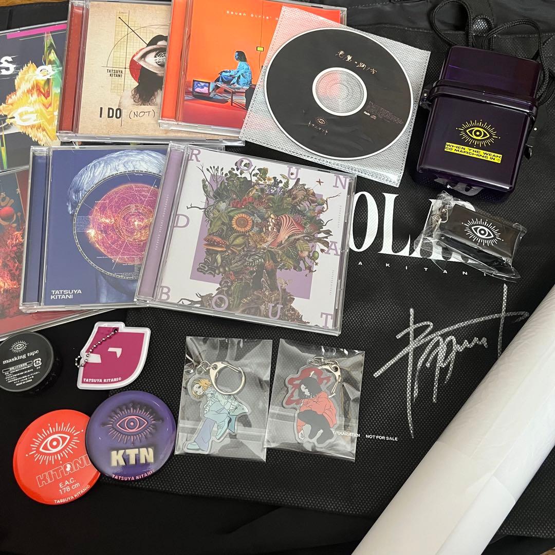 キタニタツヤ サイン グッズ まとめ売り