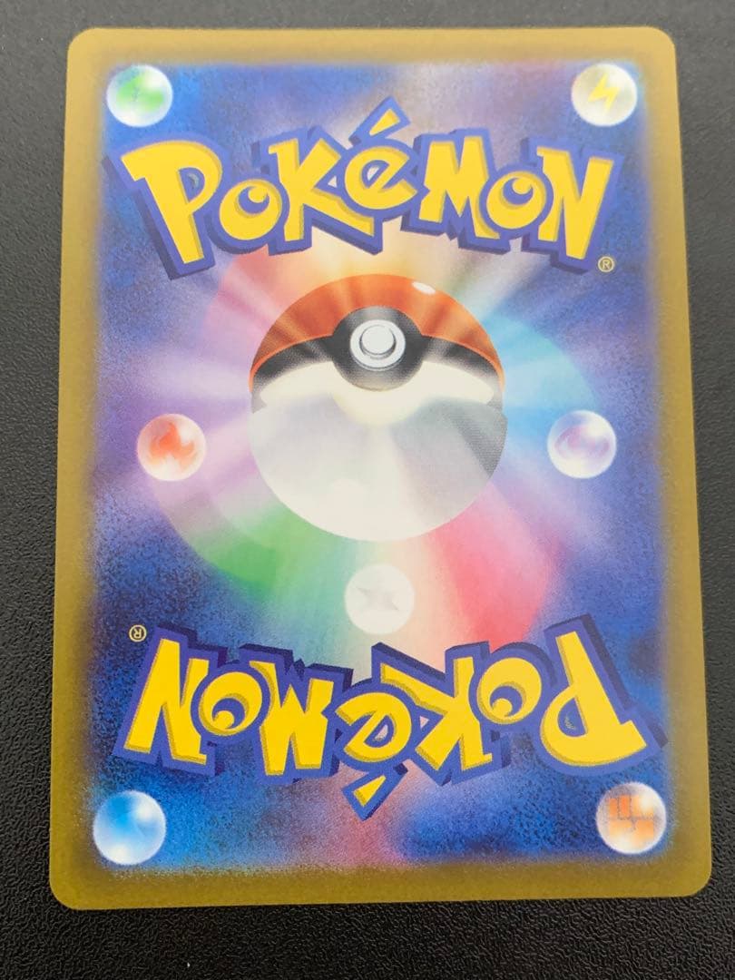 オリジンパルキアVSTAR UR S12a VSTARユニバース