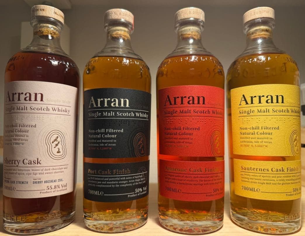 アラン シェリーカスク ポートカスク　ソーテルヌカスク　アマローネカスク