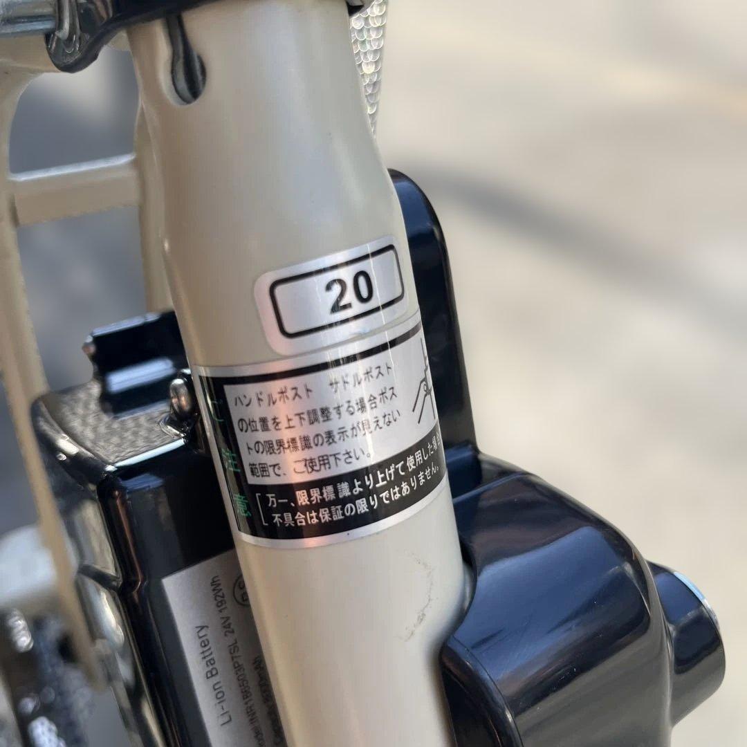 直接引き渡し‼️PELTECH ペルテック電動アシスト付き三輪車 TDR-163L