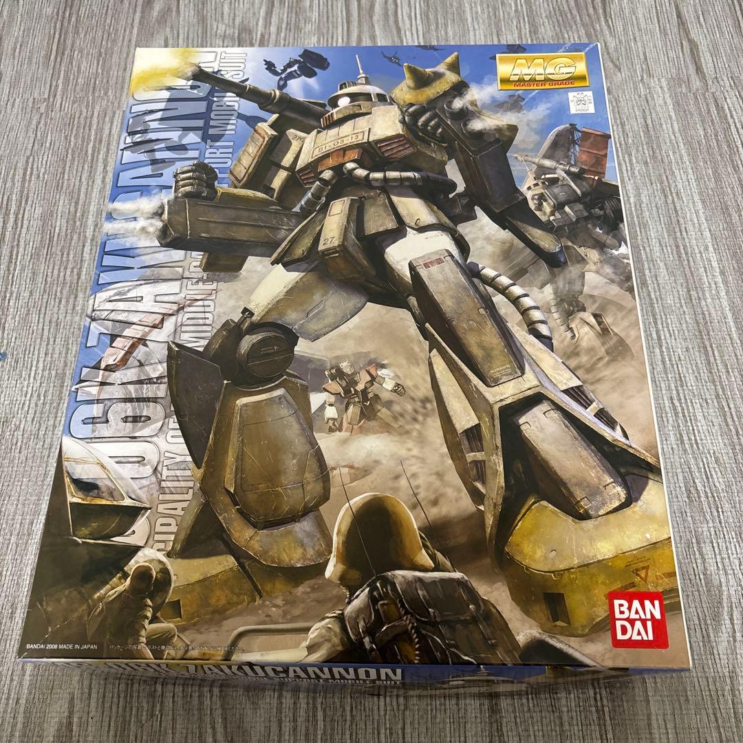 1/100スケールマスターグレードモデル　ザクキャノン