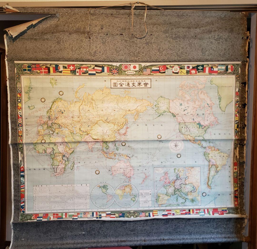 戦前　大地図　世界交通全図　明治42年　大阪毎日新聞社発行　世界地図