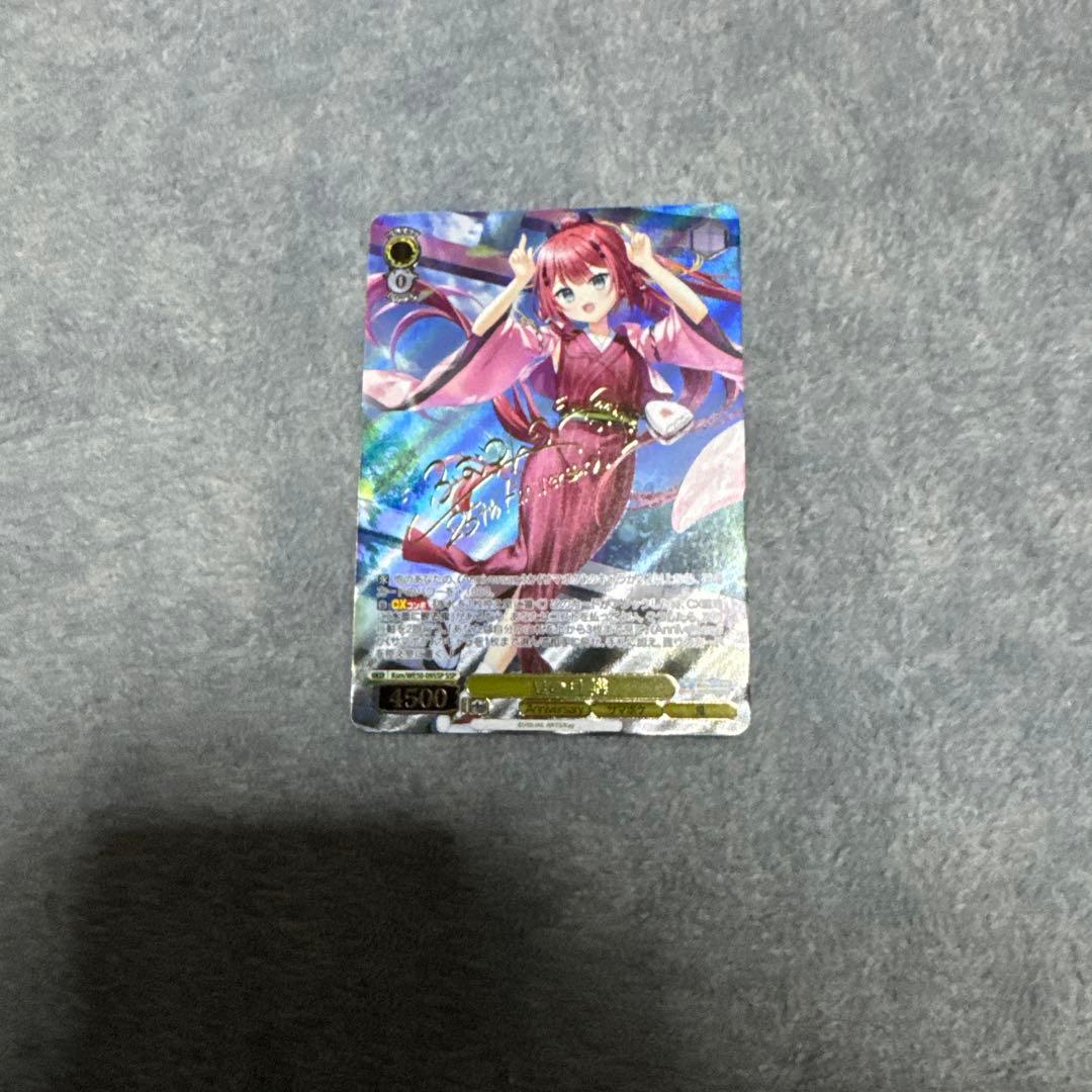 夏の月　識　ssp ヴァイスシュヴァルツ　key 25th