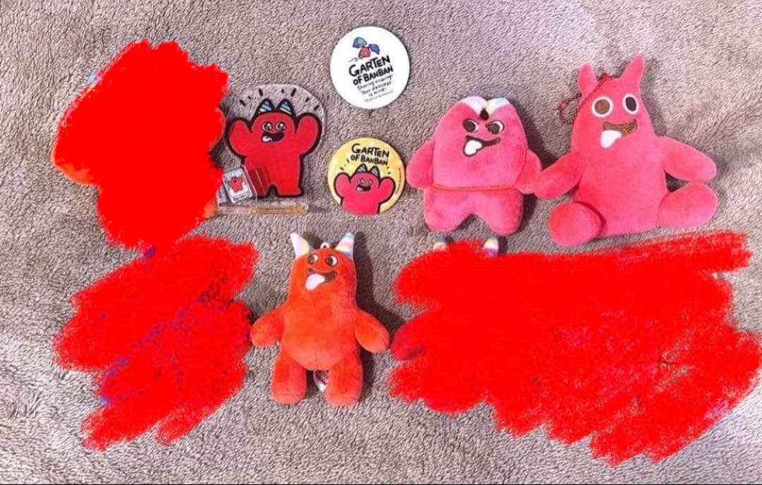 ガーテンオブバンバン　まとめ売り