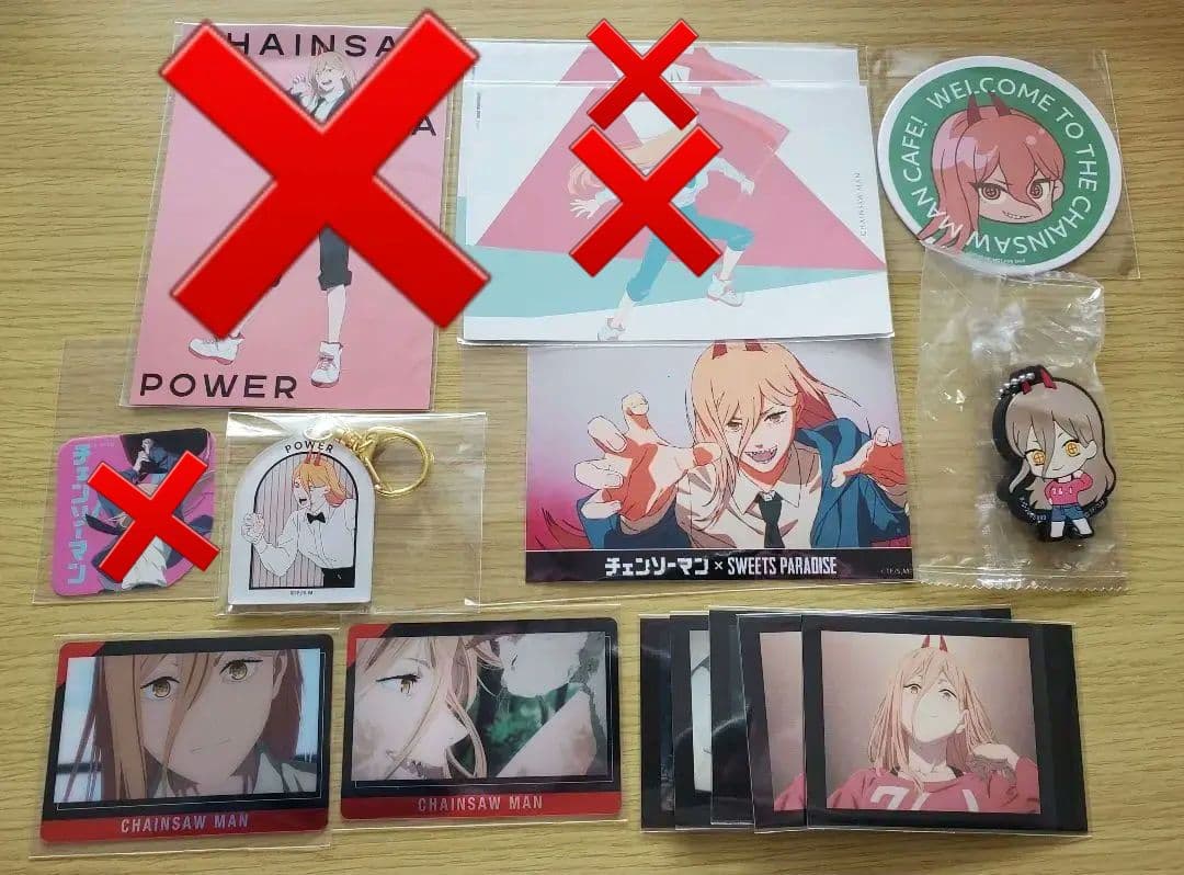 【2/1まで出品・最終値下げ】チェンソーマン　パワー　まとめ売り