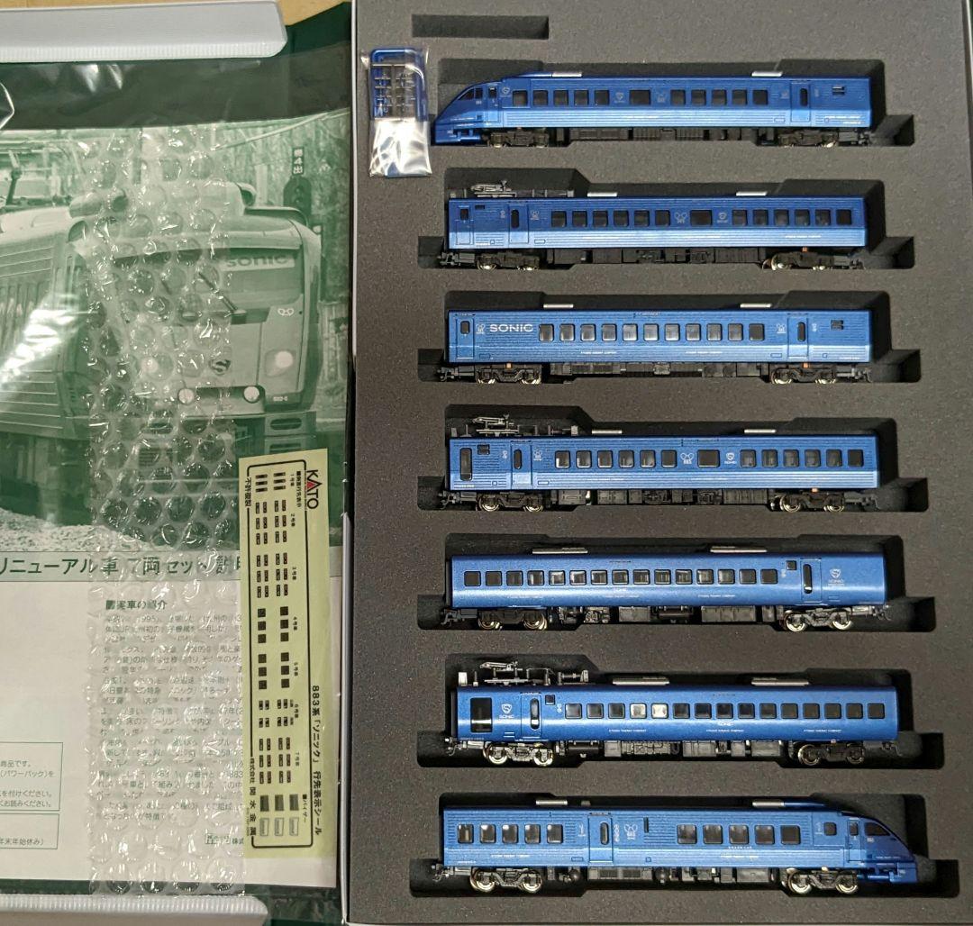KATO 10-288 883系 ソニック リニューアル車 7両セット