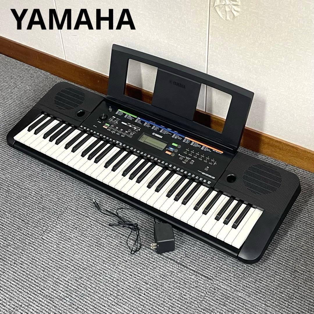 YAMAHA ヤマハ⭐️キーボード PSR-E253 2016年製 61鍵盤
