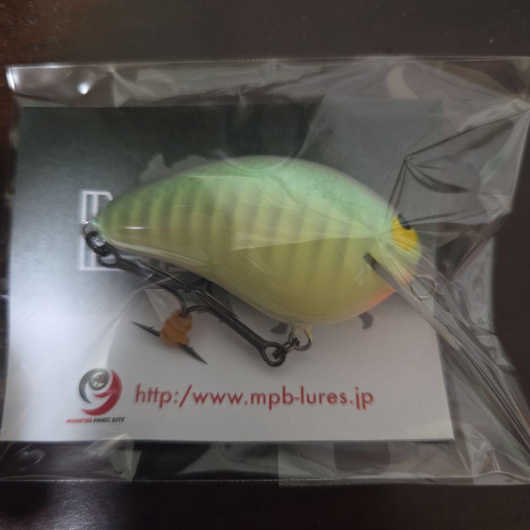 MPB ワイルドボア Wild Boar SR ポリカ Fade bream Ⅱ