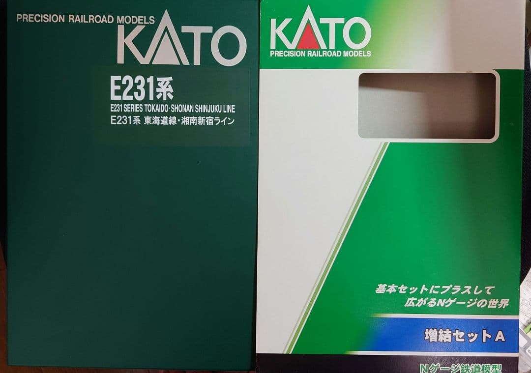 KATO 10-594/595/596 E231系10両セット