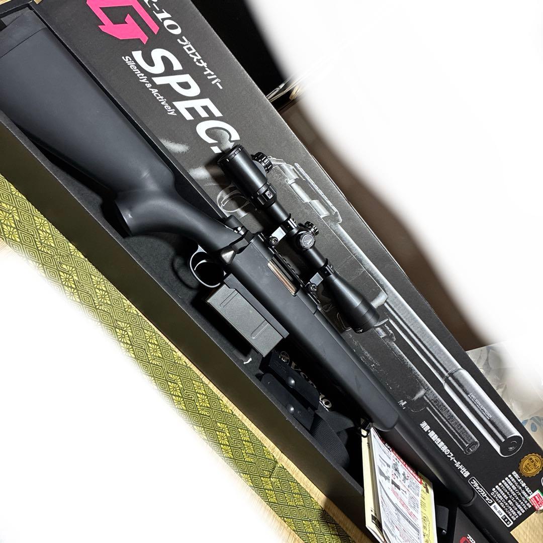 東京マルイ　VSR-10Gスペック　付属品有り