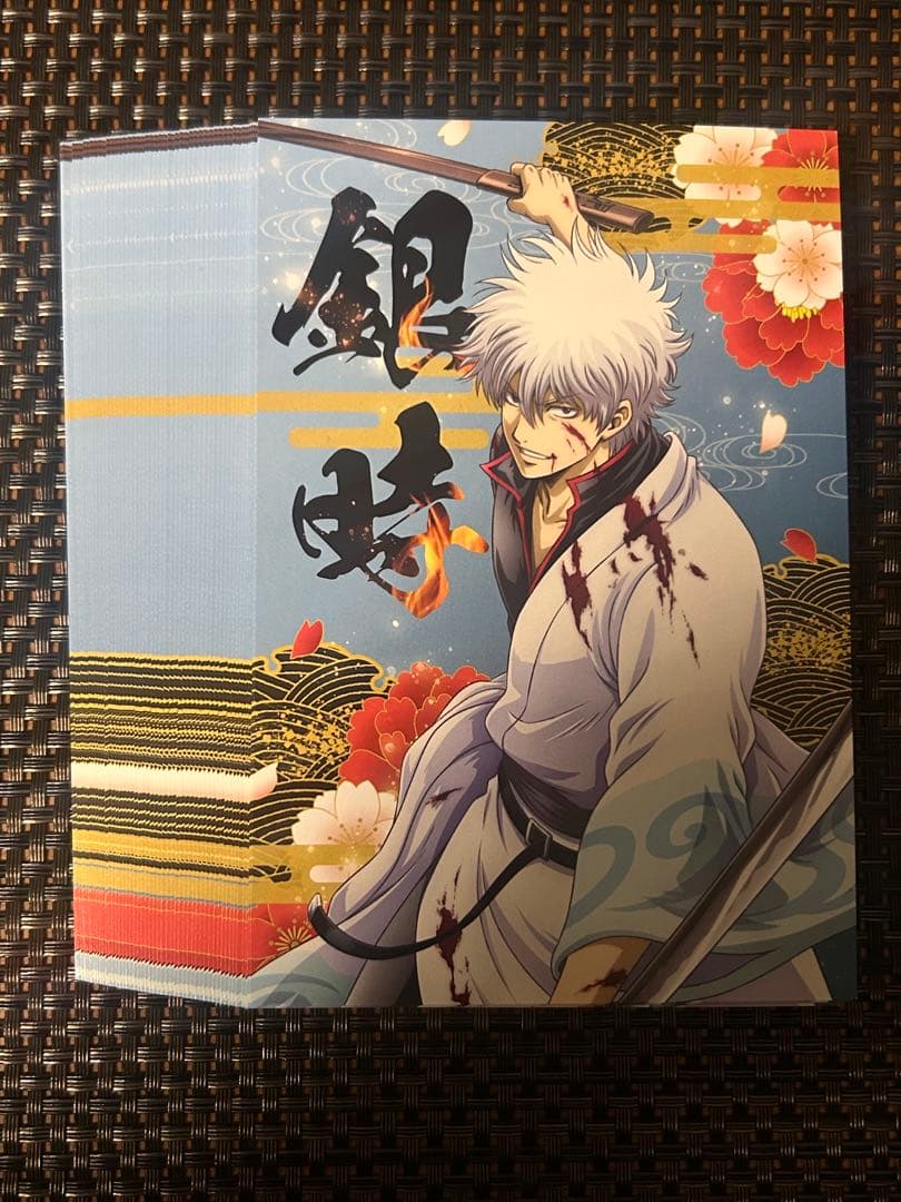 銀魂 吉原大炎上 フレーム付きポストカードセット 坂田銀時 50枚