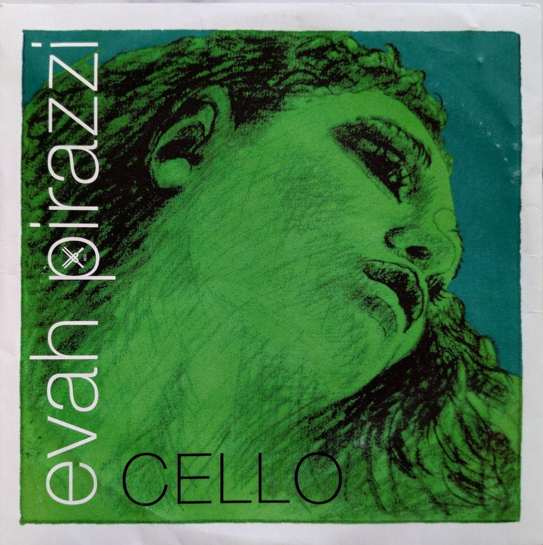 【中古チェロ弦】evah pirazzi /エヴァ・ピラッツィ G線