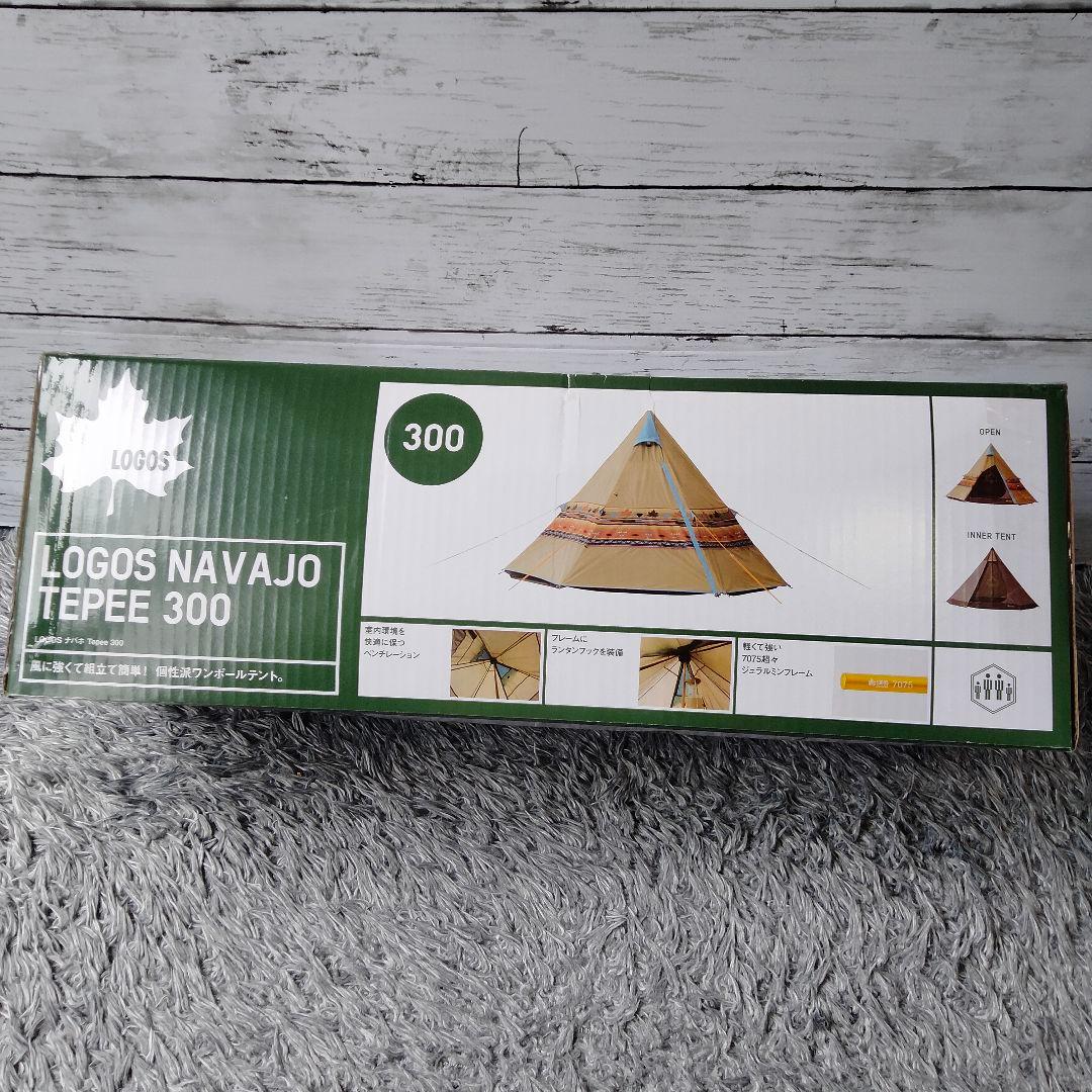 【未開封】ロゴス Navajo Tepee ナバホ ワンポールテント 300
