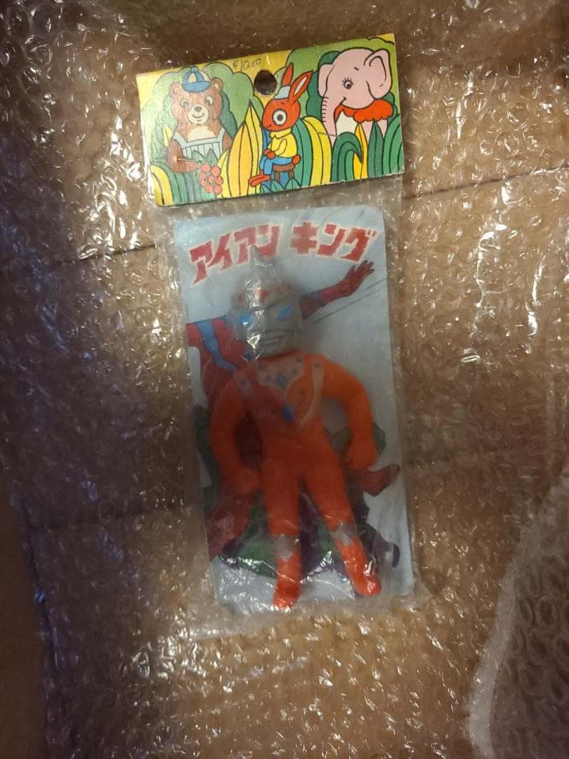 モ*ー様 当時物 未開封　アイアンキング 　ソフビ　パチ　レトロ　無版権