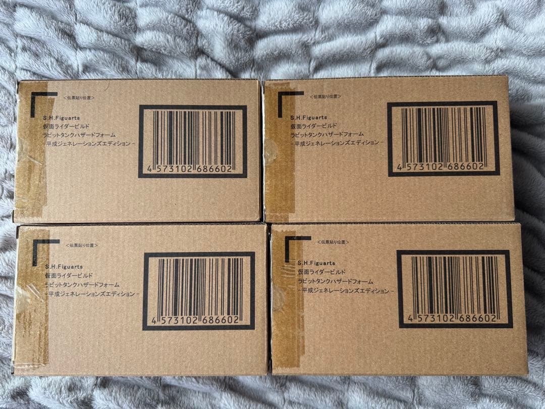 S.H.Figuarts 仮面ライダービルド ラビットタンクハザードフォーム