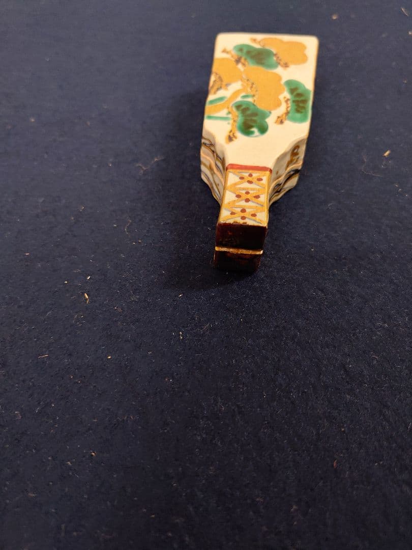 阿山人作　羽子板香合　共箱