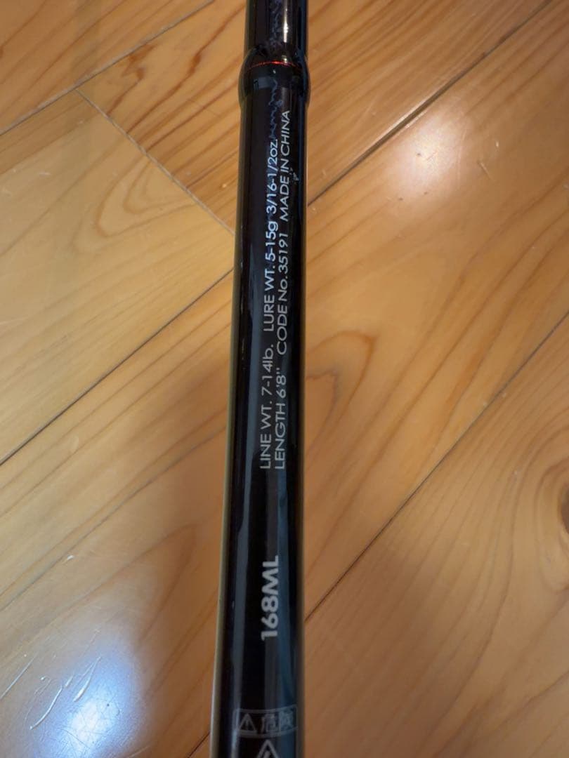 【バス釣り引退】ジャッカル　ポイズンアドレナ　168ML 1ピース　ロッド