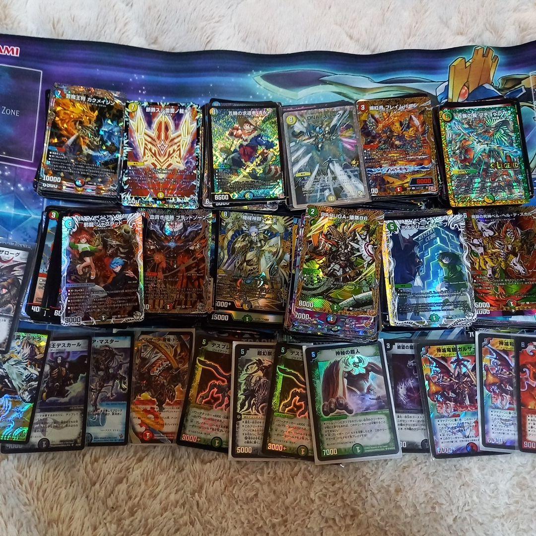 デュエルマスターズ　キラ　まとめ　大量