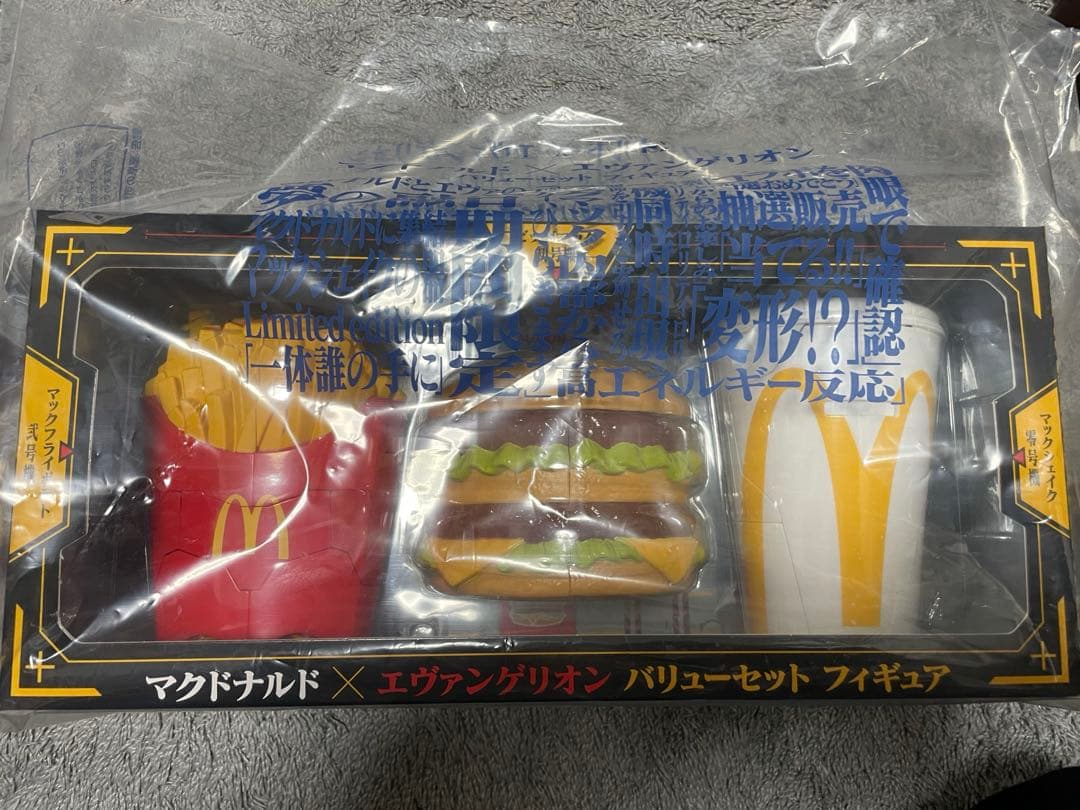 マクドナルド×エヴァンゲリオンバリューセットフィギュア
