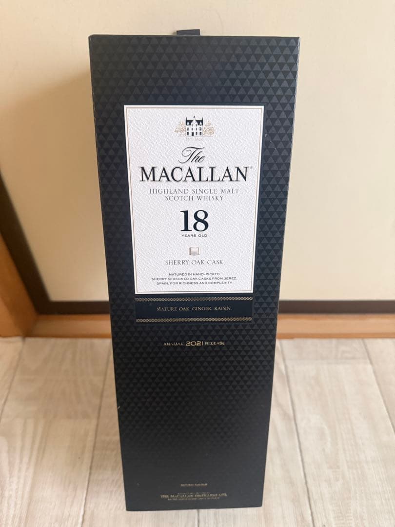 マッカラン18年 シェリーオークカスク 2022年リリース 700ml 1本