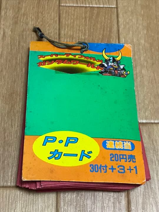 スーパーディフォルメガンダムワールド