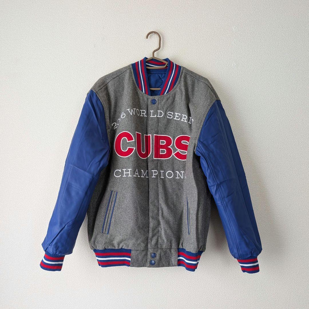 新品タグ付 シカゴ・カブス 2016 WSC リバーシブルメルトンジャケット