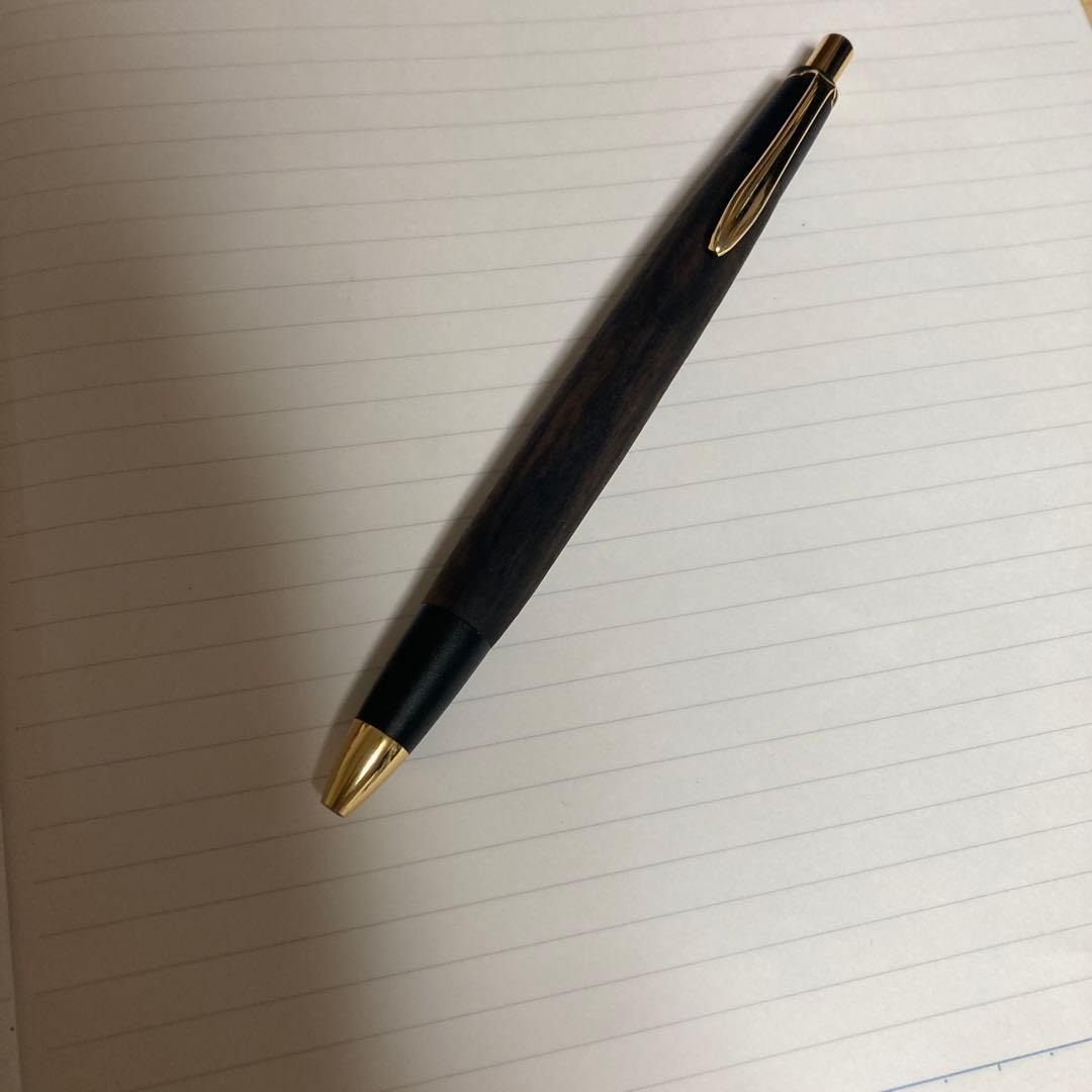 ボナンペン　黒柿　専用