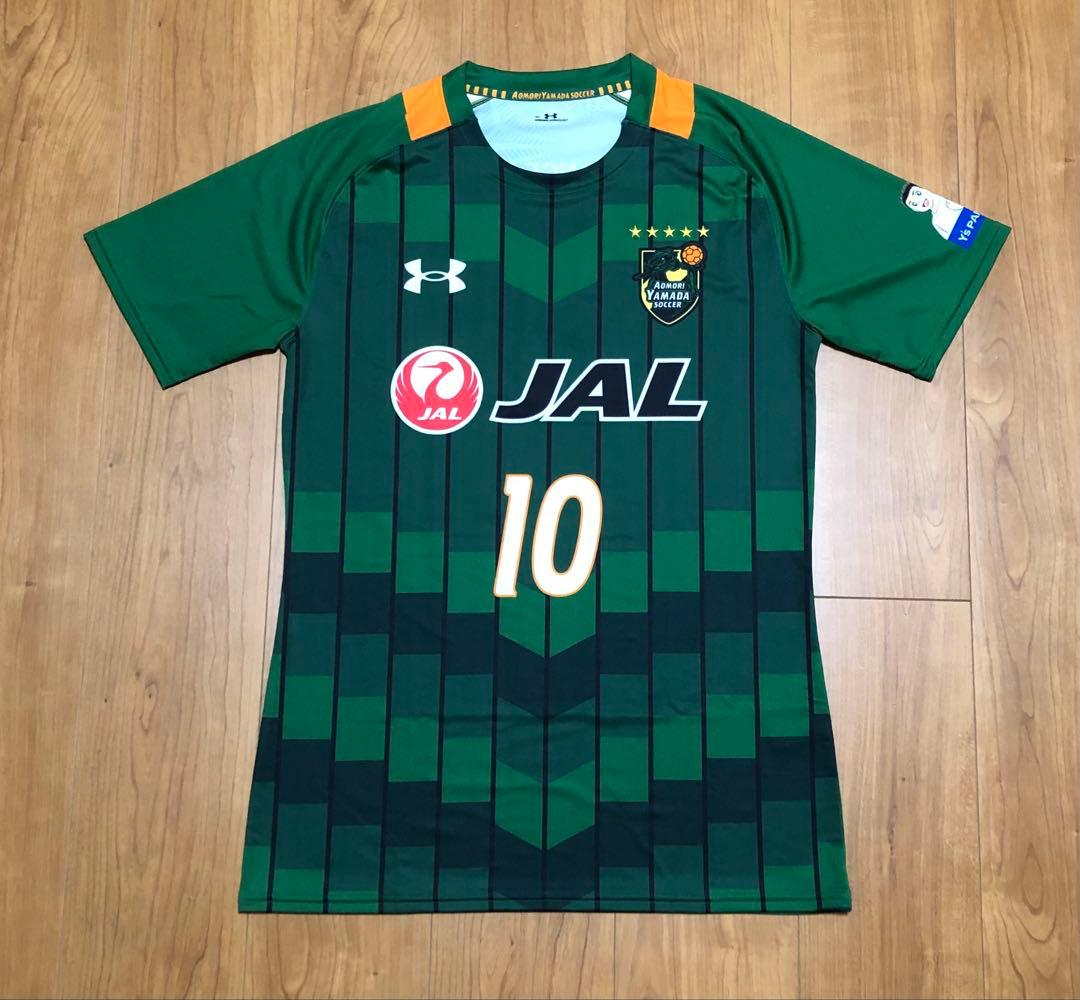 青森山田ユニフォーム スポンサー付き 10番