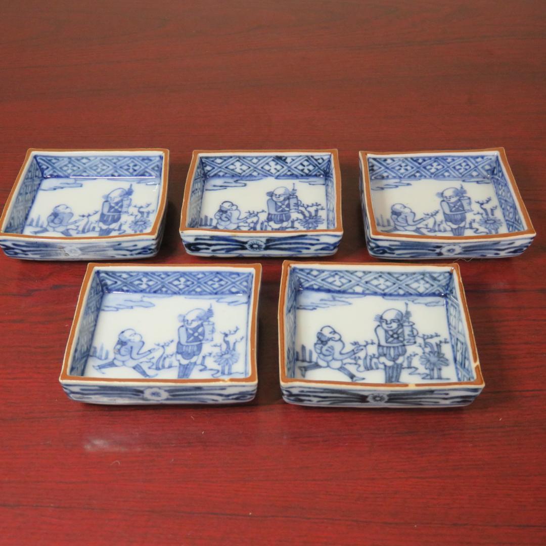 小皿 5枚 角皿 醤油皿 人物 染付