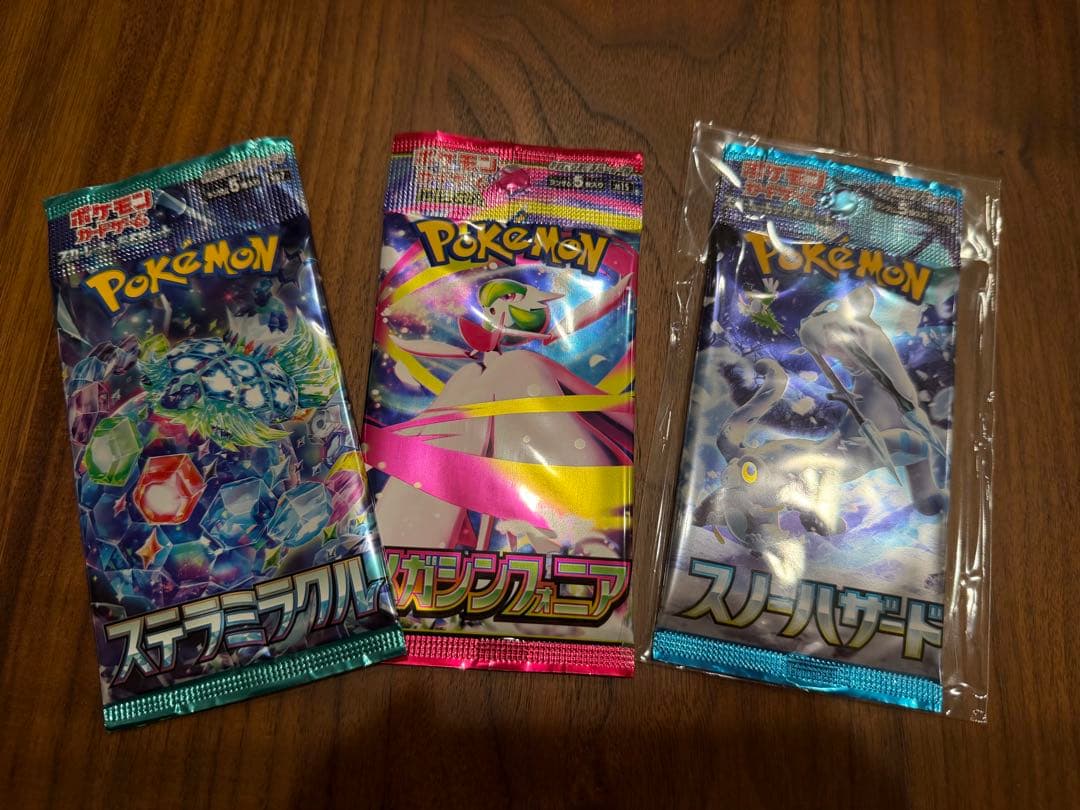 ゴールデンピカチュウ psa10とおまけにパック