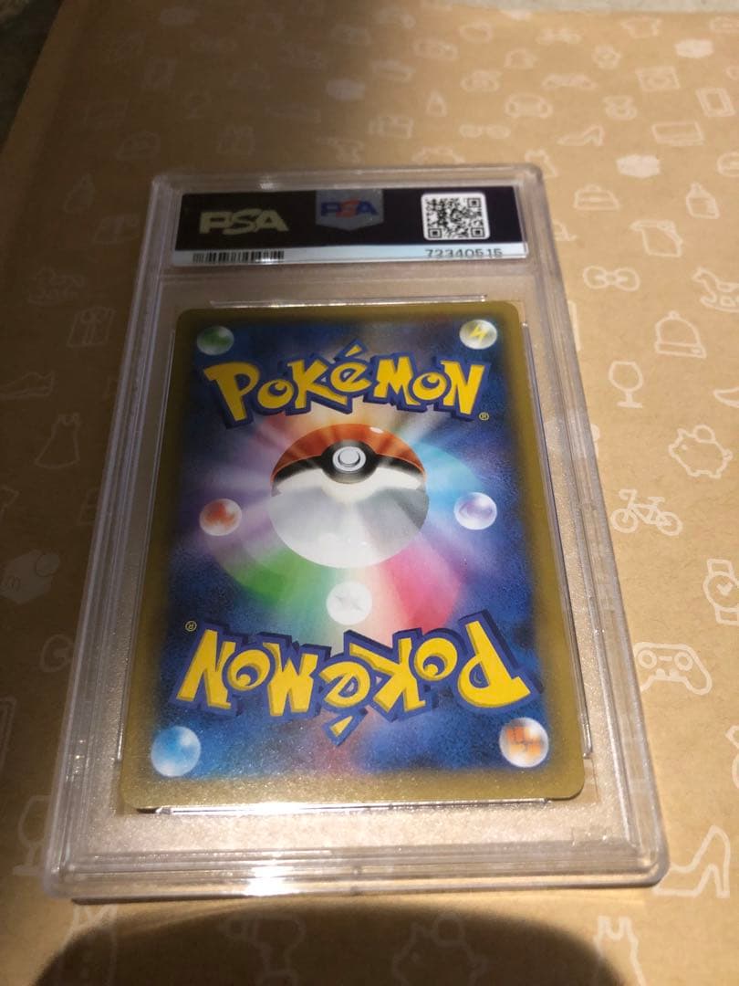 【PSA10】 マグマ団のグラードン　25th