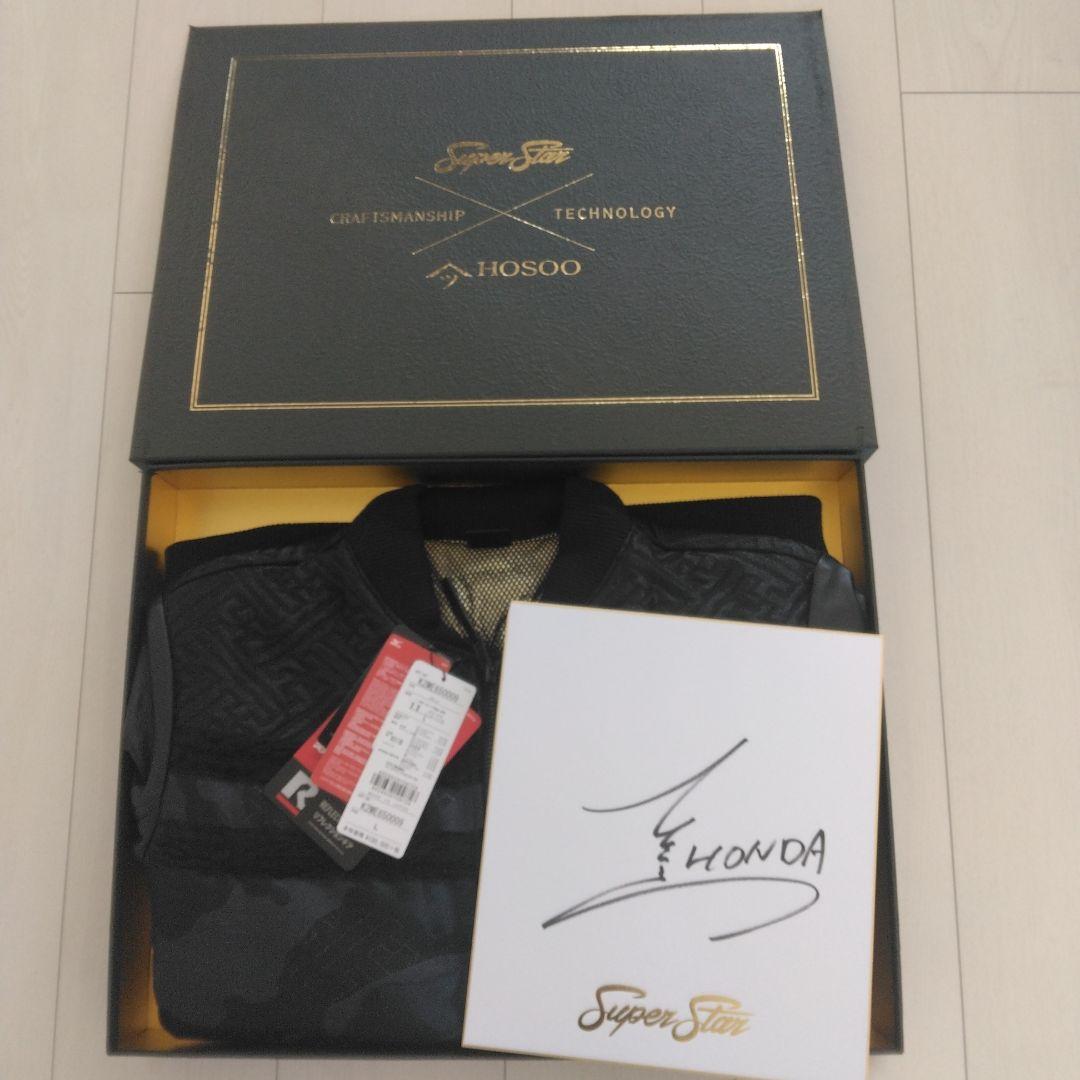 未使用　ミズノ　本田圭祐コラボ　直筆サイン付き　ブルゾン