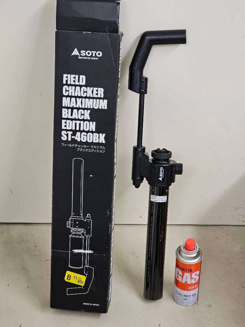 完売 限定品 ソト SOTO フィールドチャッカーマキシマム ST-460BK